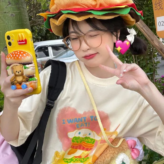 财迷心窍